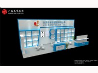 臨沂市前發(fā)塑膠有限公司